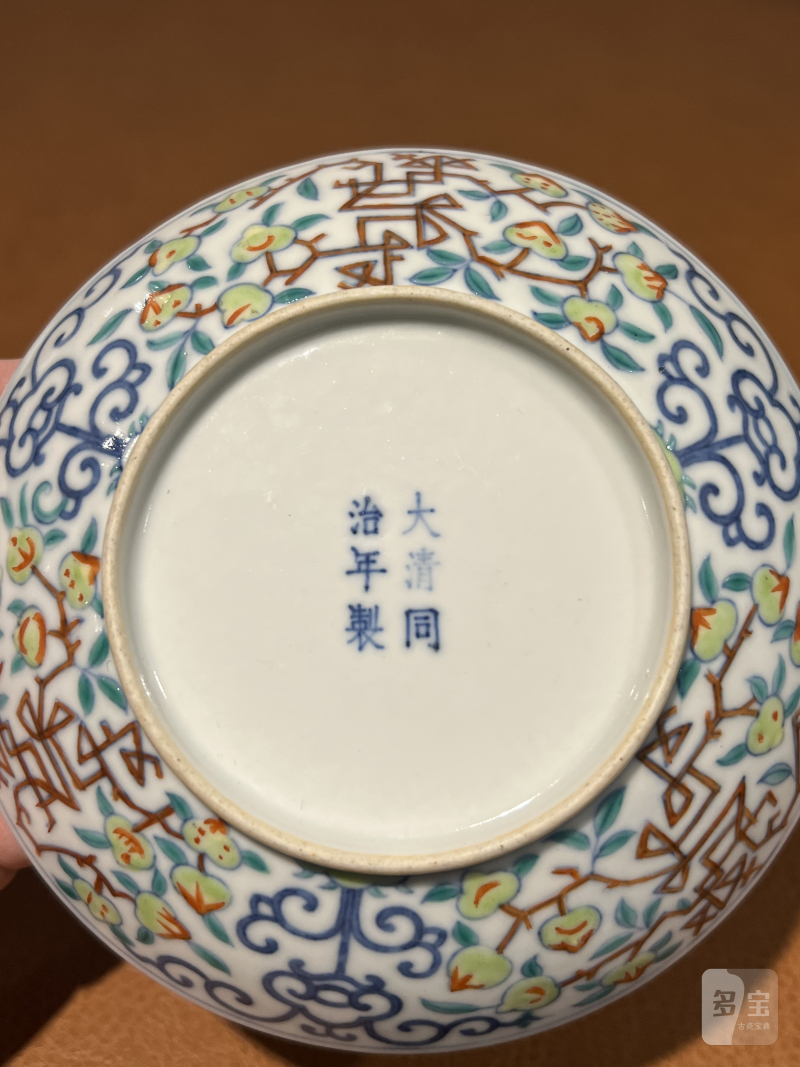 清同治 斗彩福寿纹盘 - 图8